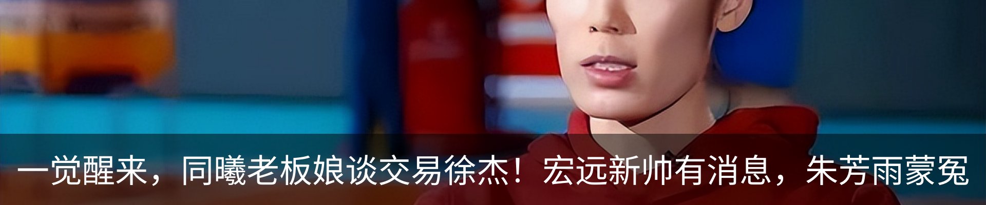 资讯动态