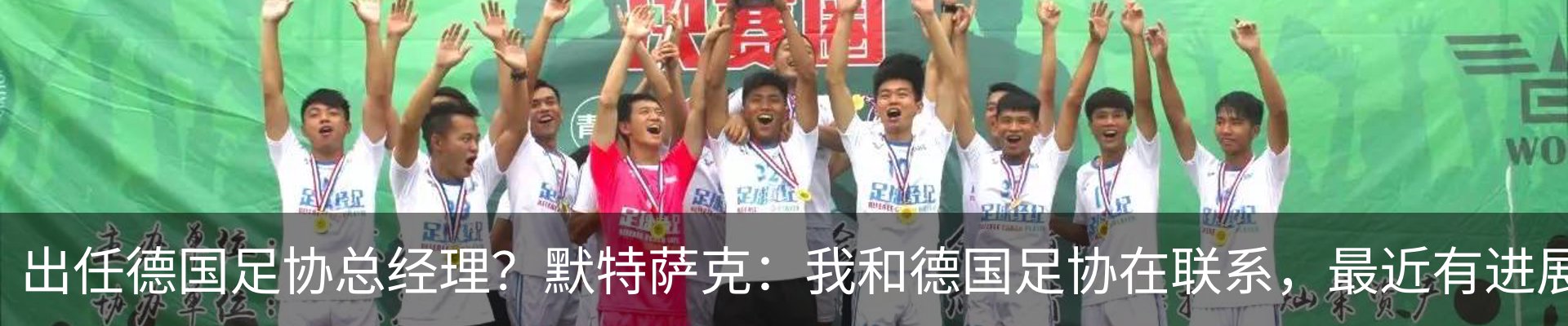 资讯动态