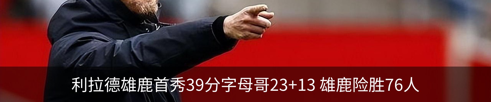 资讯动态