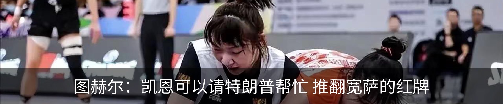 资讯动态
