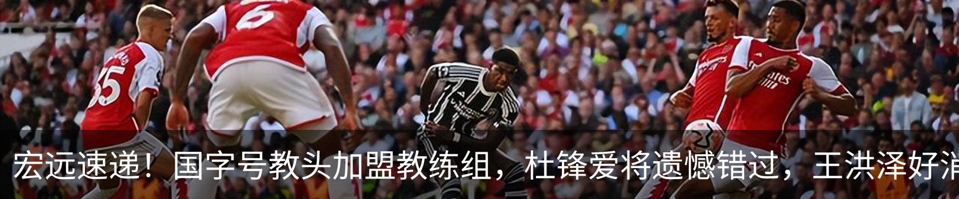 资讯动态