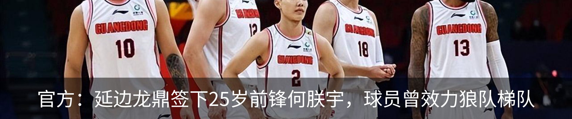资讯动态