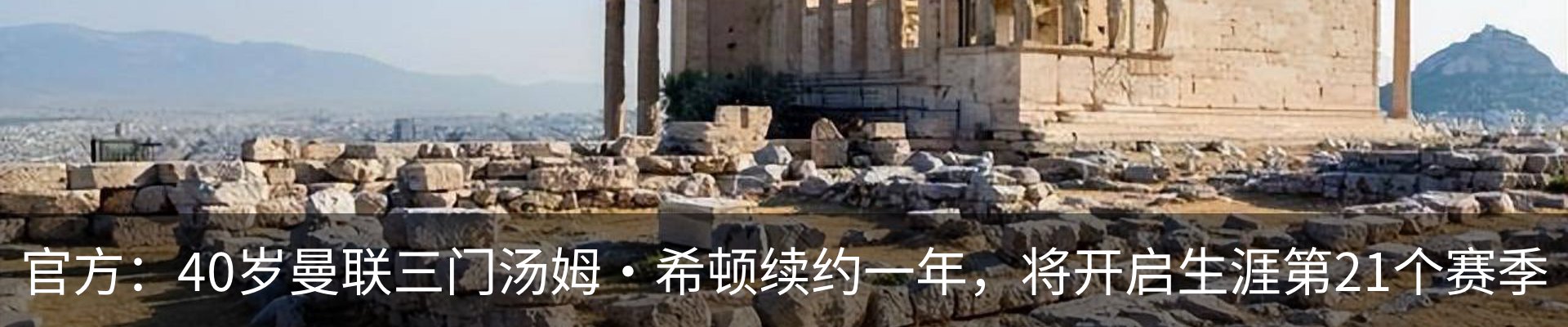 资讯动态