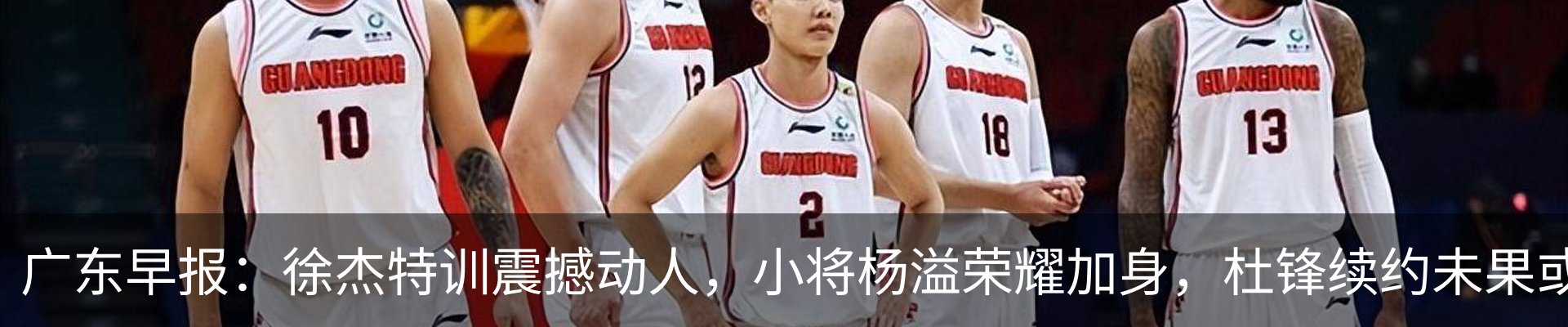资讯动态