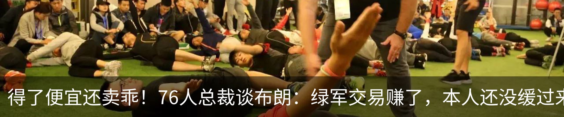 资讯动态
