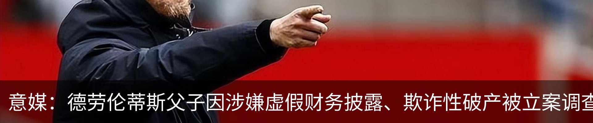 资讯动态