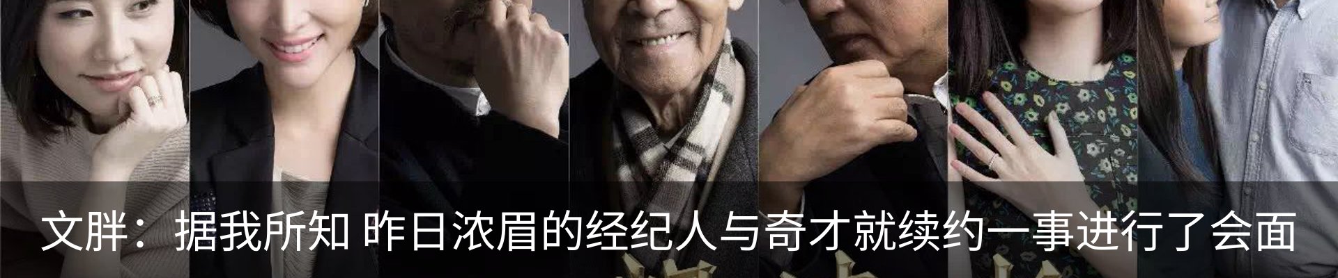 资讯动态