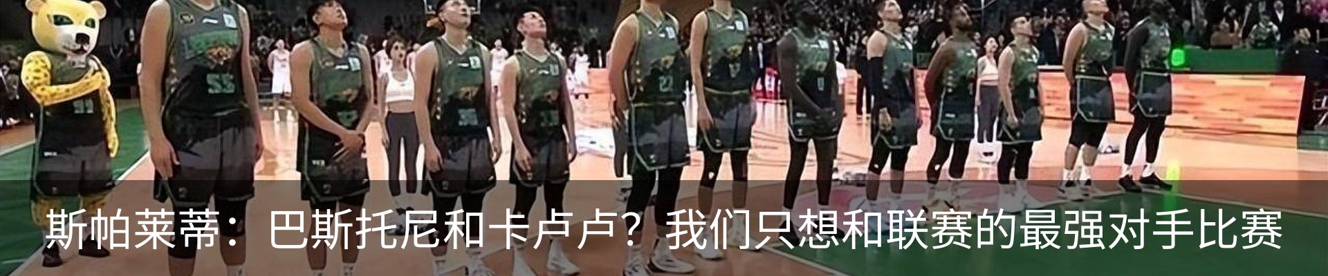 资讯动态