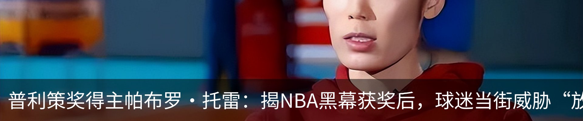资讯动态