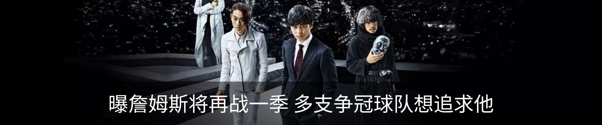 资讯动态