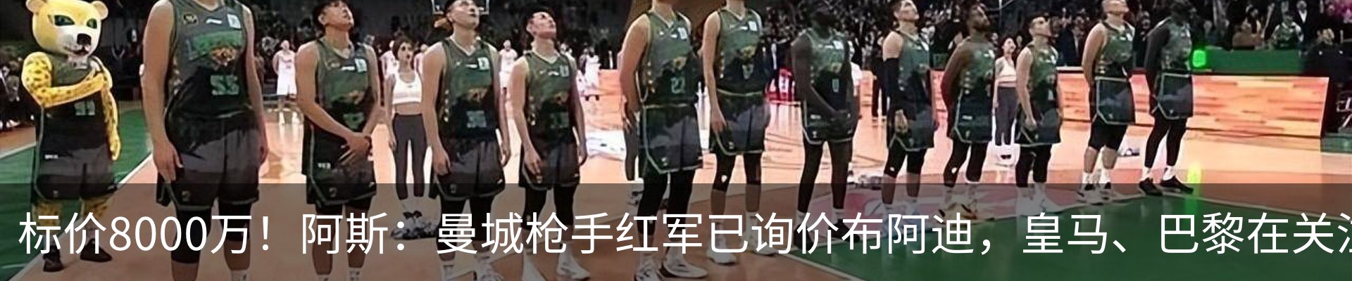 资讯动态