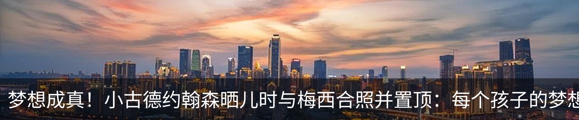 资讯动态