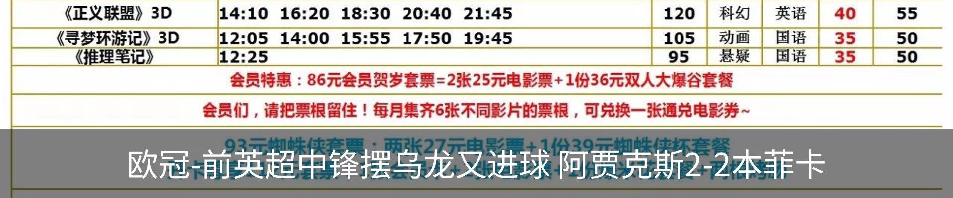 资讯动态