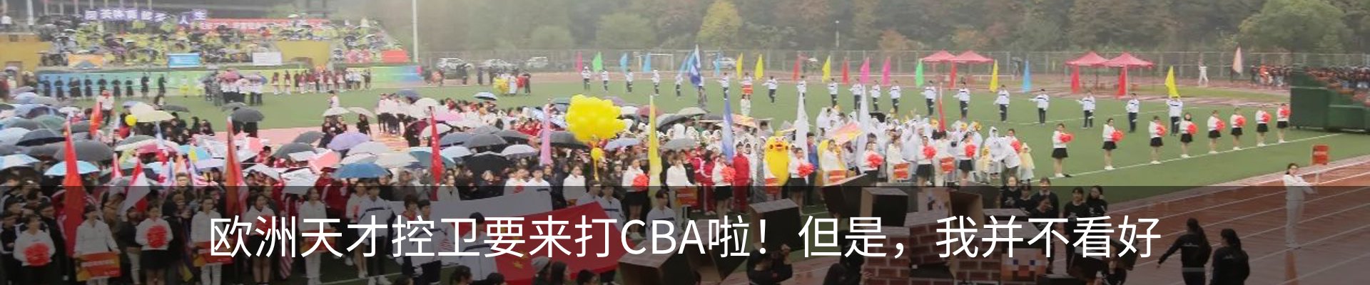 资讯动态
