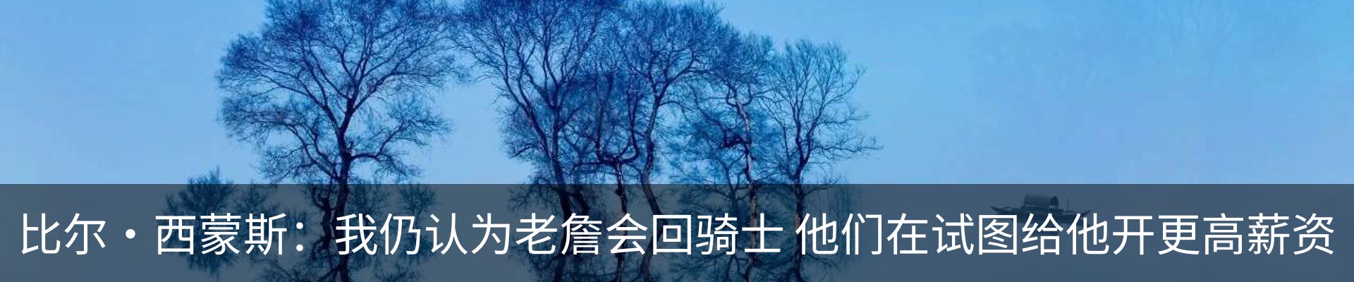 资讯动态