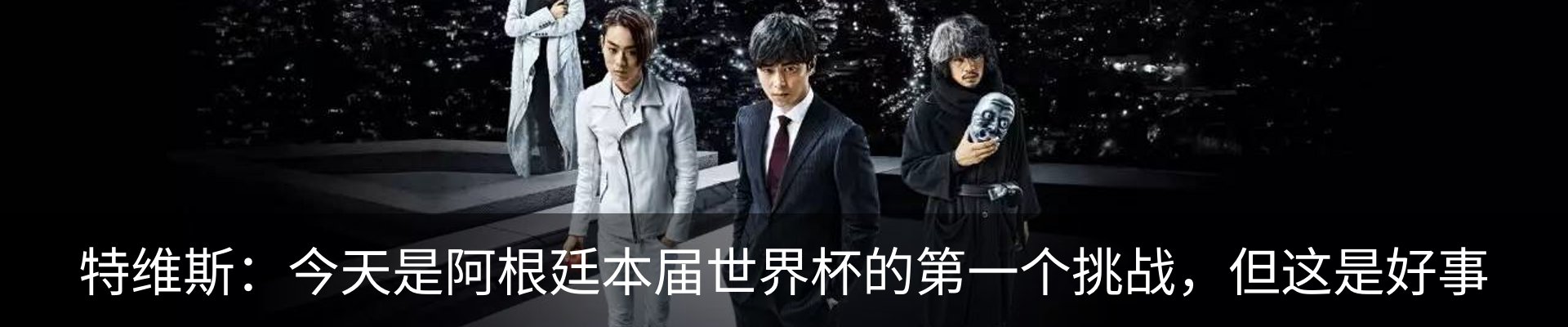 资讯动态