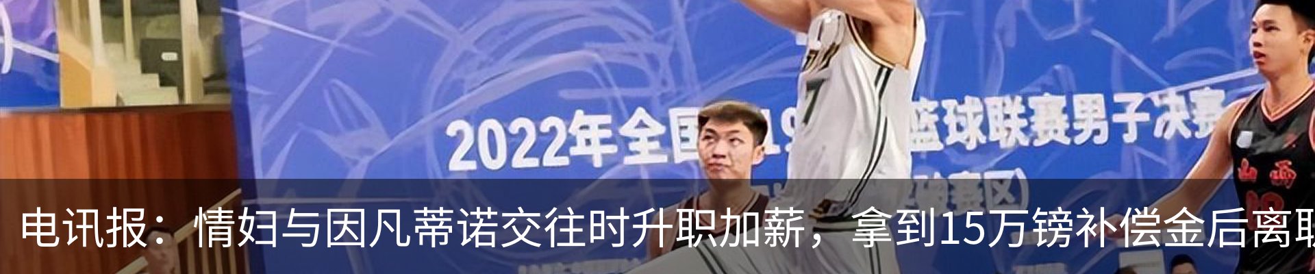 资讯动态