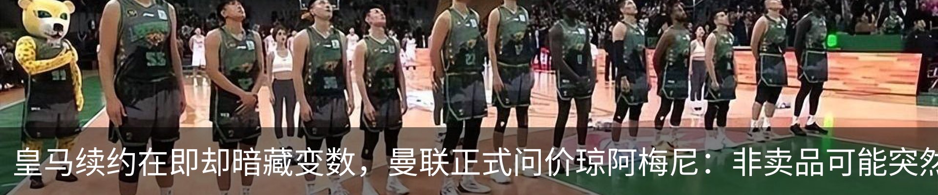资讯动态
