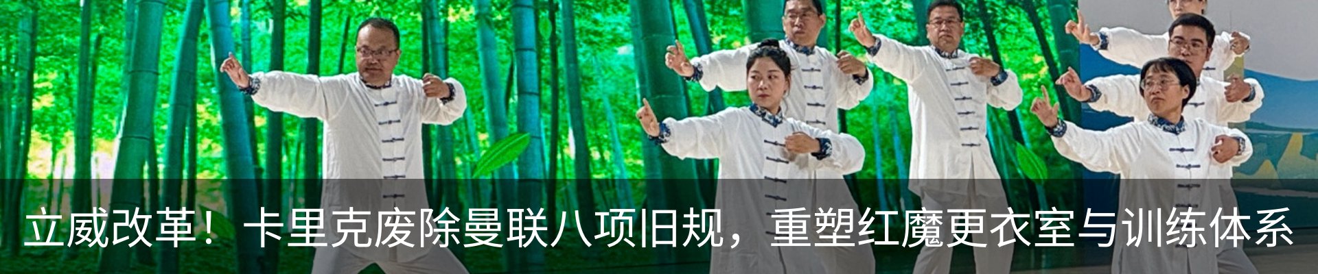 资讯动态