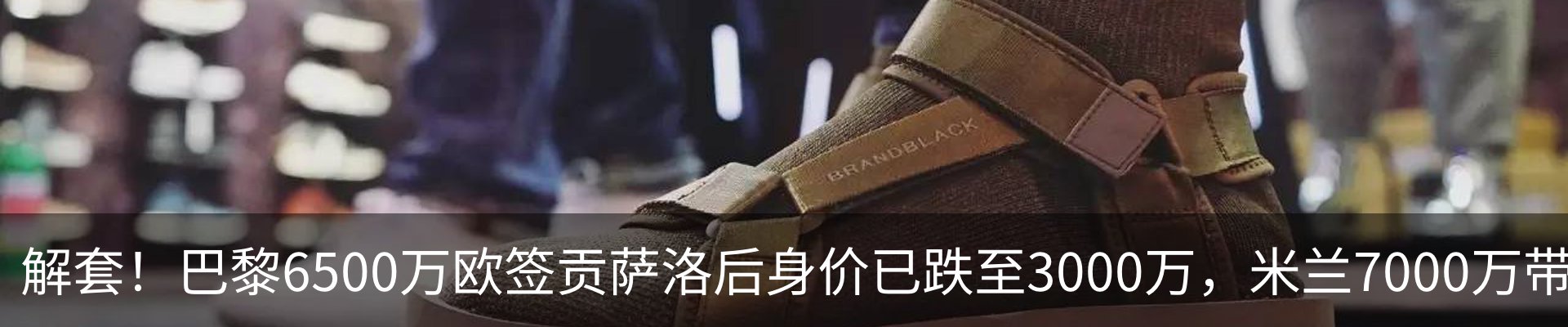 资讯动态