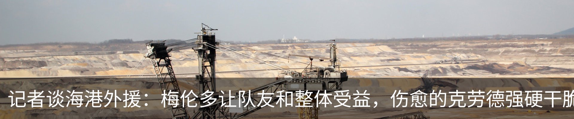 资讯动态