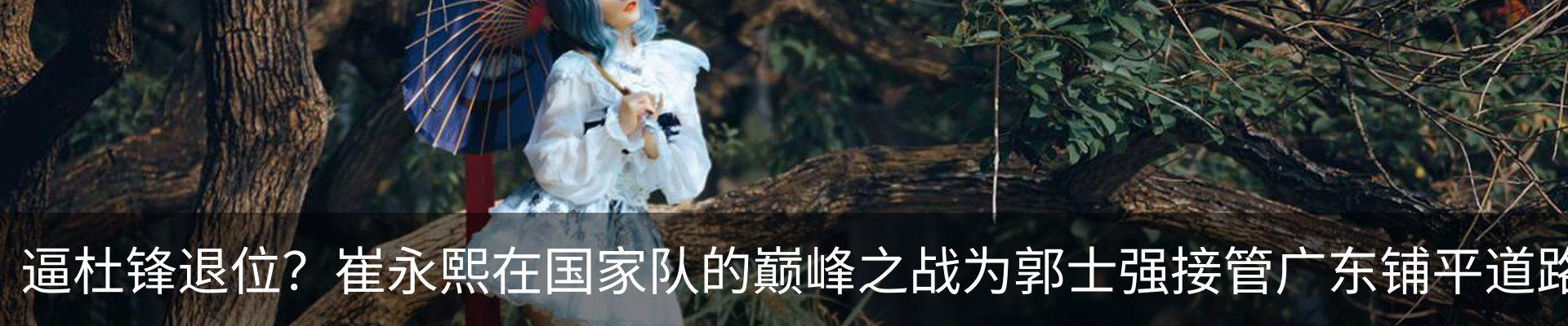 资讯动态