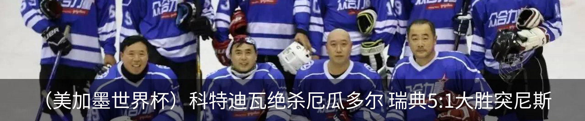 资讯动态