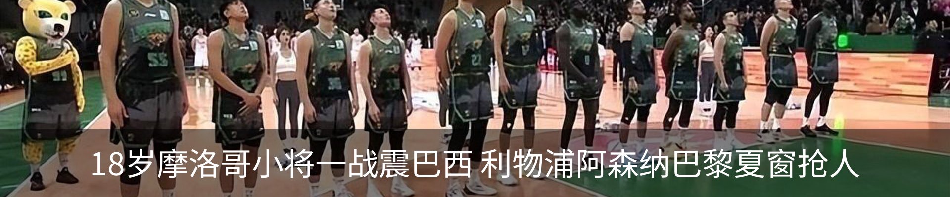 资讯动态