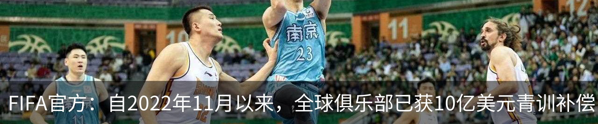 资讯动态