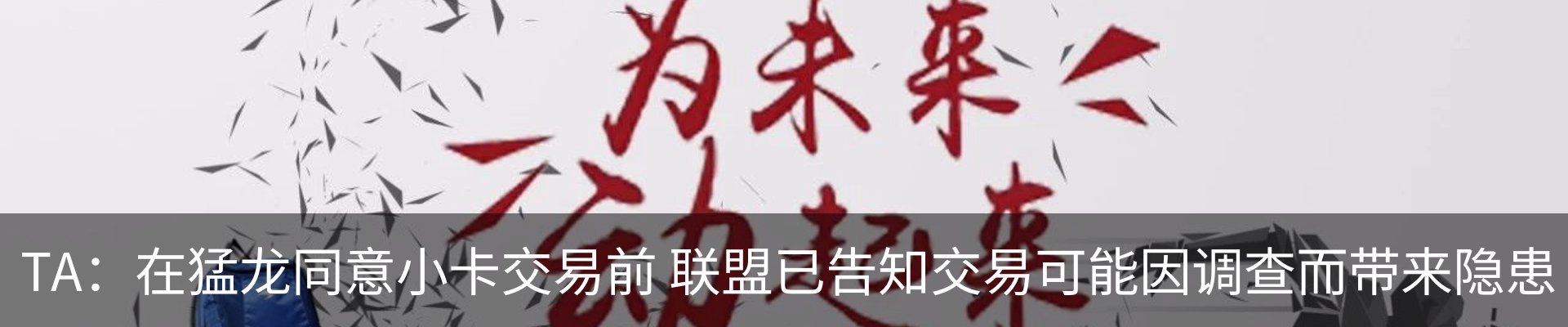 资讯动态