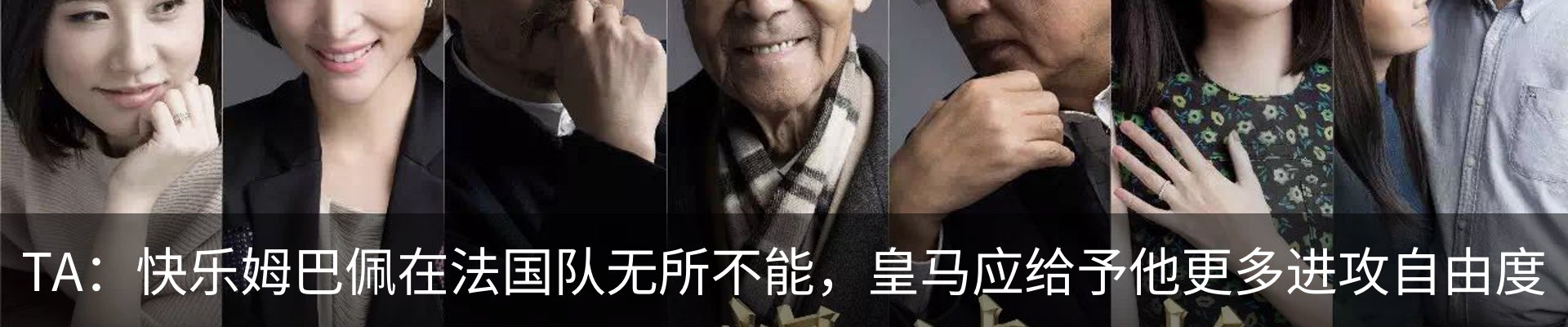 资讯动态