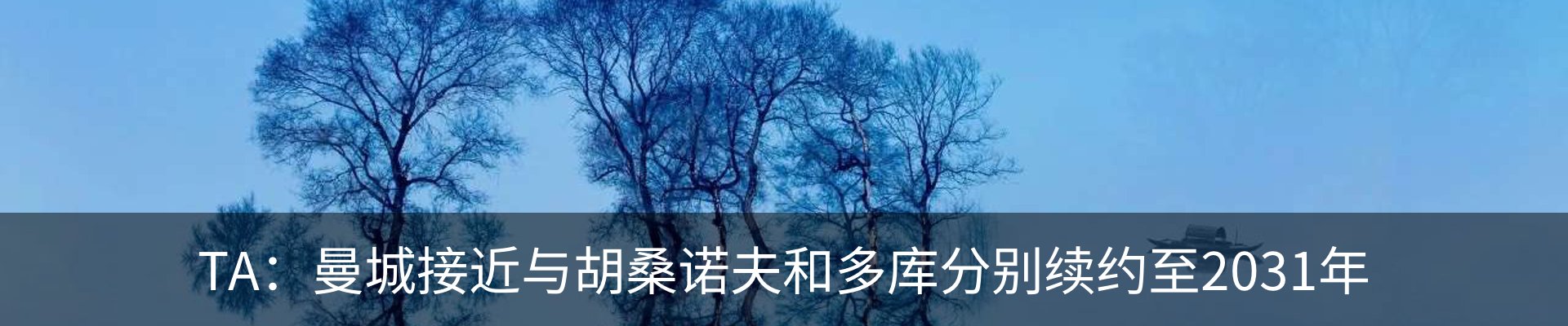 资讯动态